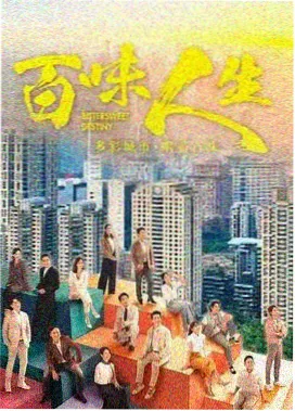 夜间街道氛围图鉴占位图